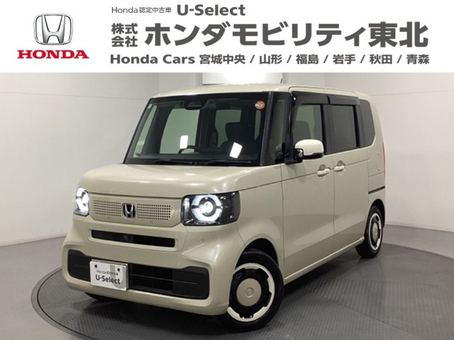 N-BOX ファッションスタイル 