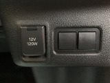 大阪ダイハツ販売(株)U-CAR八尾 072-990-2990までご連絡お待ちしております☆ お気軽にお問い合わせください!店頭へのご来店もスタッフ一同お待ちしております♪まずはお電話ください!