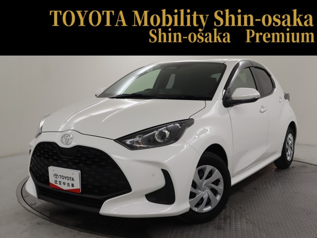 トヨタ ヤリス 