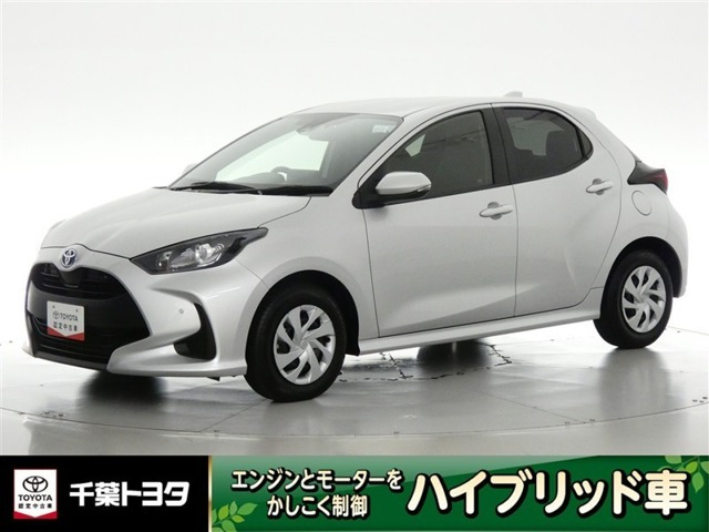 トヨタ ヤリス 