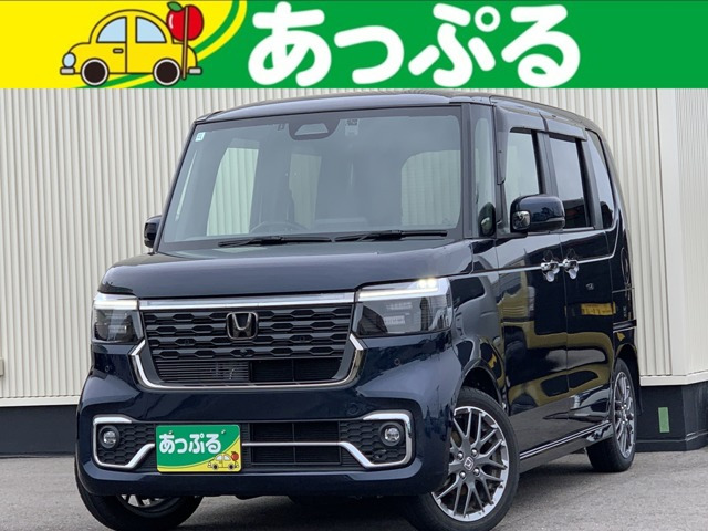 ホンダ N-BOXカスタム 