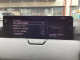 当店の試乗車ダイレクト販売の為、お買得プライス!お気軽にご連絡をお待ちしています!