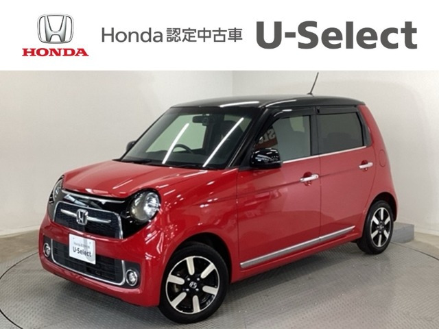ホンダ N-ONE 