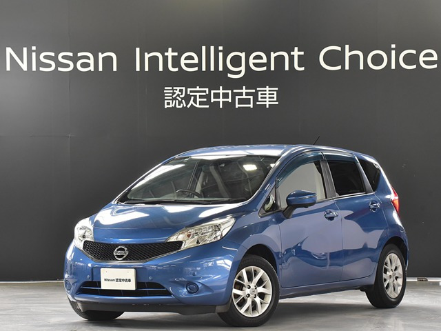ノート 1.2 X DIG-S 