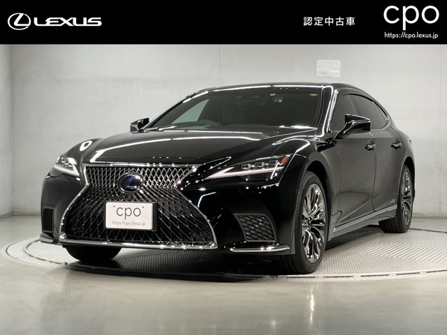 レクサス LS 