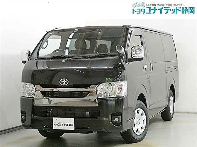 トヨタ ハイエースバン 