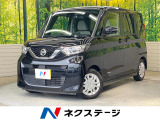 電動スライドドア SDナビ 全周囲カメラ 衝突被害軽減システム 禁煙車