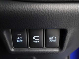 全周囲モニター付いています!車両の周りの状況を確認することができます!