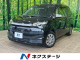 トヨタ スペイド
