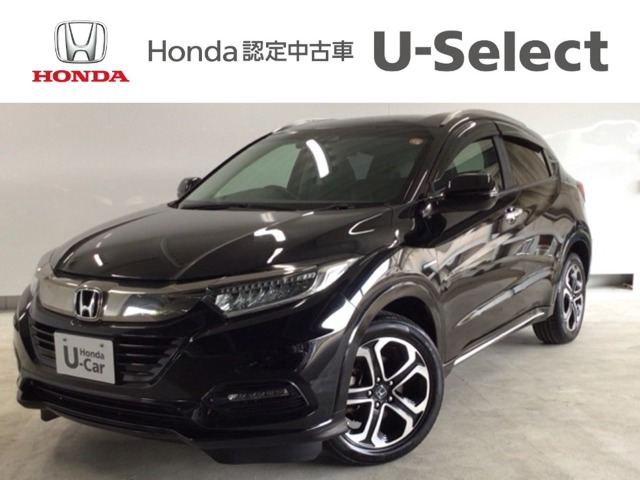 ホンダ ヴェゼル 