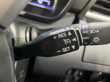【クルーズコントロール】高速道路もラクラク走行。アクセルを離しても一定速度で走行ができ、長距離運転時の負担を軽減!加速・減速も簡単なスイッチ操作で調整できます。