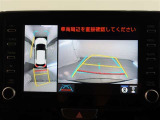 バックガイドモニターで、後方を確認しながら安心して駐車することができます。運転初心者も熟練者も必須の機能ですよ!