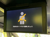 【12.1型フリップダウン】大画面モニターで後席でもエンタメをお楽しみいただけます。家族や友人とお出かけする機会が多い方に大人気です♪