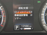 デイズ S 