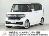 令和5年式 ワンオーナー この度は当店の車両をごらん頂きましてありがとうございます。当店の販売車両はそのほとんどが自社での下取り車とデモカー(試乗車)から構成され、安心してご購入いただけますよ
