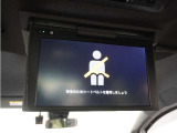 ◆フリップダウンモニター◆お出かけ時の渋滞!お子様や同乗者の方が退屈しません。ドライバーは運転に集中できます!