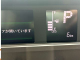 写真撮影時の走行距離です。メーカー、年式を問わず走行距離無制限、1年間の無料保証付き!安心ですね☆☆
