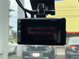 ドライブレコーダーです。