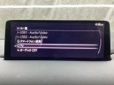 さまざまなオーディオソースが楽しめます!地デジつき!スマホとの連動も楽々です♪