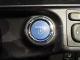 スマートキー装備車なので、キーを取り出さなくてもエンジン始動が可能です。