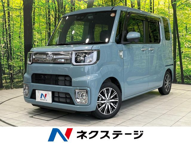 トヨタ ピクシスメガ 
