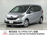 令和7年式 ワンオーナー この度は当店の車両をごらん頂きましてありがとうございます。当店の販売車両はそのほとんどが自社での下取り車とデモカー(試乗車)から構成され、安心してご購入いただけますよ