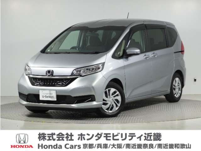 フリード 1.5 G ホンダセンシング