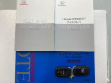 買う時だけでなく、買った後も「安心・満足」が続く。それが、Hondaの認定中古車です♪