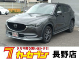 車を買うならカーセブン長野店!