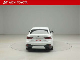 ハイブリッド車を買うならトヨタの『TOYOTA認定中古車』!保証は、初度登録年月より起算して10年間、累計走行距離20万キロ迄。更に、ロングラン保証が1年付で安心安全です♪