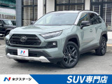 トヨタ RAV4