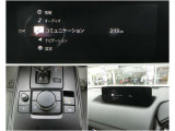 ナビや各種情報を確認しやすいセンターディスプレイ。日常使いでも便利です。