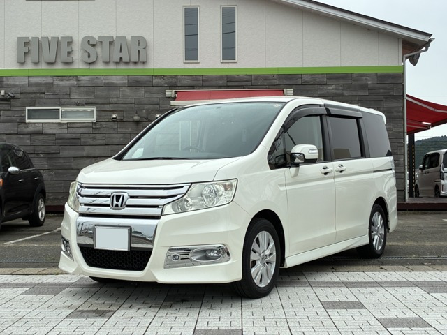 ホンダ ステップワゴン 
