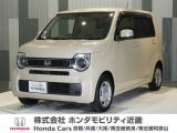 当店の販売車両はほとんどが自社での下取車とデモカー(展示 試乗車)から構成されており、安心してご購入できます。