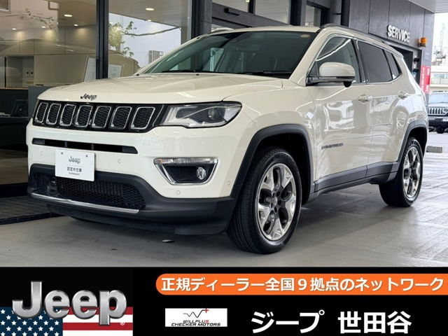 クライスラージープ コンパス 