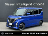 数あるお車の中から、当店の物件をご閲覧いただき、ありがとうございます。日産愛知販売 Car-Select稲沢です。お客様のお車選びをお手伝いさせてください!