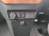 運転席と助手席にはシートヒーターが装備されております。