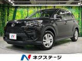 純正SDナビ バックカメラ 衝突被害軽減システム 禁煙車