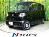 4WD 純正8型ナビ バックカメラ 衝突軽減 両側電動スライド ETC
