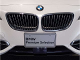 【キドニーグリル】BMWは約90年もの間、ほぼ全ての車両にひと目でBMWだと分かるこの特徴的なフロントグリルが備えられ、デザイン・アイコンとして親しまれてきました。