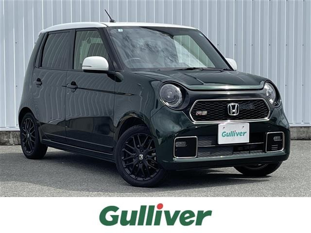 ホンダ N-ONE 