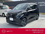 日産プリンス静岡三島中古車センターです。お気軽にお問い合わせください。