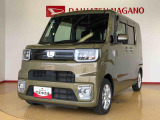 県下12拠点!お探しの車がありましたらお気軽にお問い合わせくださいませ。