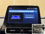 ナビ連動ETC付きです。高速道路料金所での小銭の出し入れや雨天時における窓の開け閉めなどの煩わしさが解消できます。料金所の通過もスムーズで快適ですよ。☆使用履歴表示や音声案内もしてくれます☆