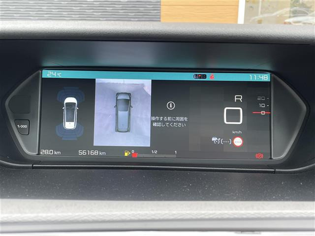 シトロエン グランドC4スペースツアラー シャイン ブルーHDi