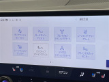 NX 350h バージョンL 本革シート 修復歴無し