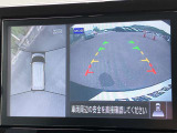 インテリジェント アラウンドビューモニター(移動物 検知機能付)空から見下ろしているかのような映像をディスプレイに映し出し、スムースな駐車をサポートします。