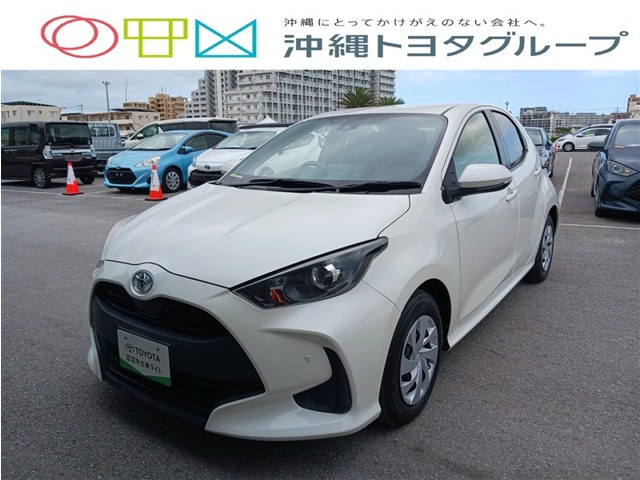 トヨタ ヤリス 