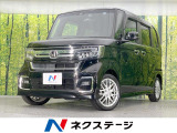 両側電動ドア 純正SDナビ バックカメラ 衝突被害軽減システム