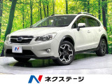 スバル XV
